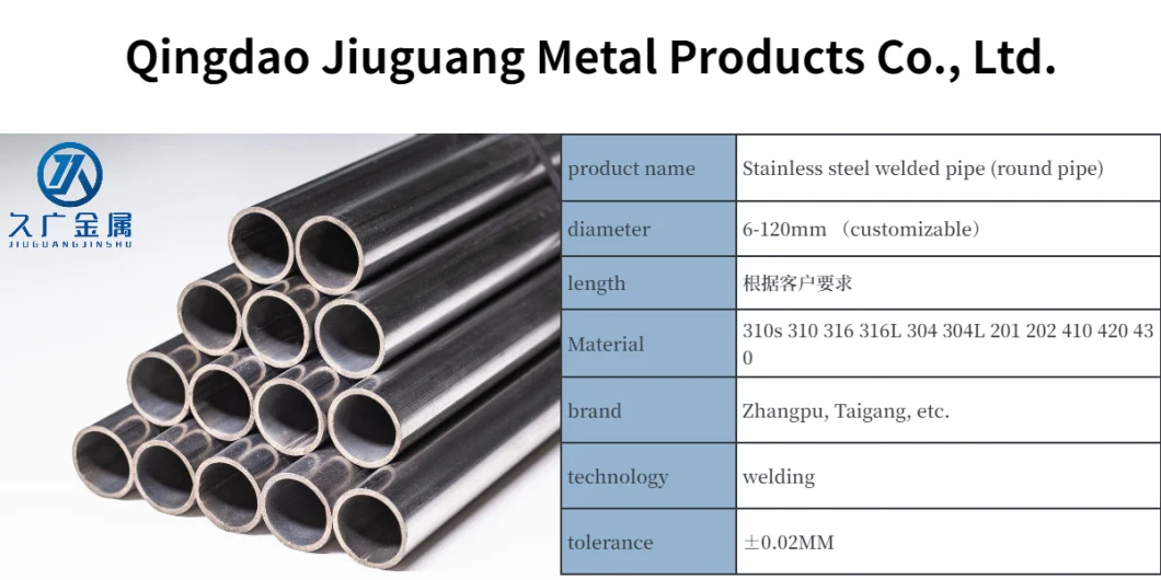 Top-Grade Stainless Steel Tubing (201/304/316L/430)